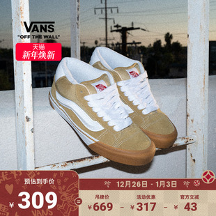 Knu 面包鞋 Mid棕色街头复古风胖胖男鞋 板鞋 女鞋 Vans范斯官方