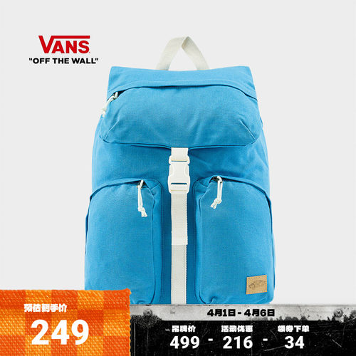 Vans范斯官方男女情侣背包