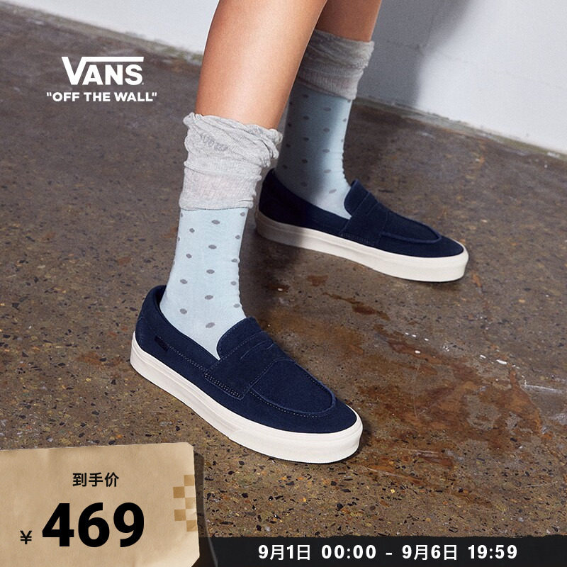 Vans范斯官方 Loafer 53男鞋女鞋一脚蹬船鞋乐福鞋图片