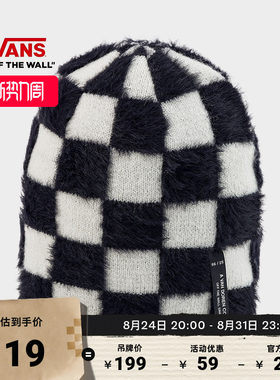 Vans范斯官方男女情侣针织帽