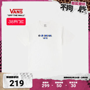 Vans范斯官方 男女情侣纯棉短袖T恤米白色趣味字母拼贴