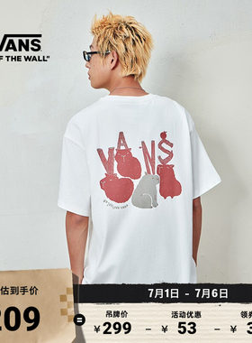 Vans范斯官方男女纯棉短袖T恤