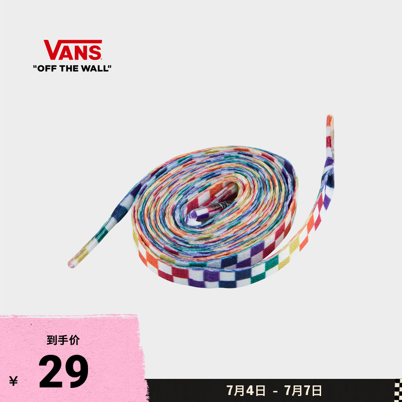 会员鞋带VANS彩色运动休闲