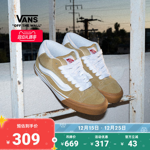 街头复古风男鞋女鞋板鞋面包鞋