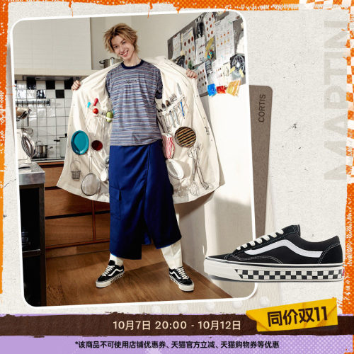 Vans官方LXOldSkool36板鞋
