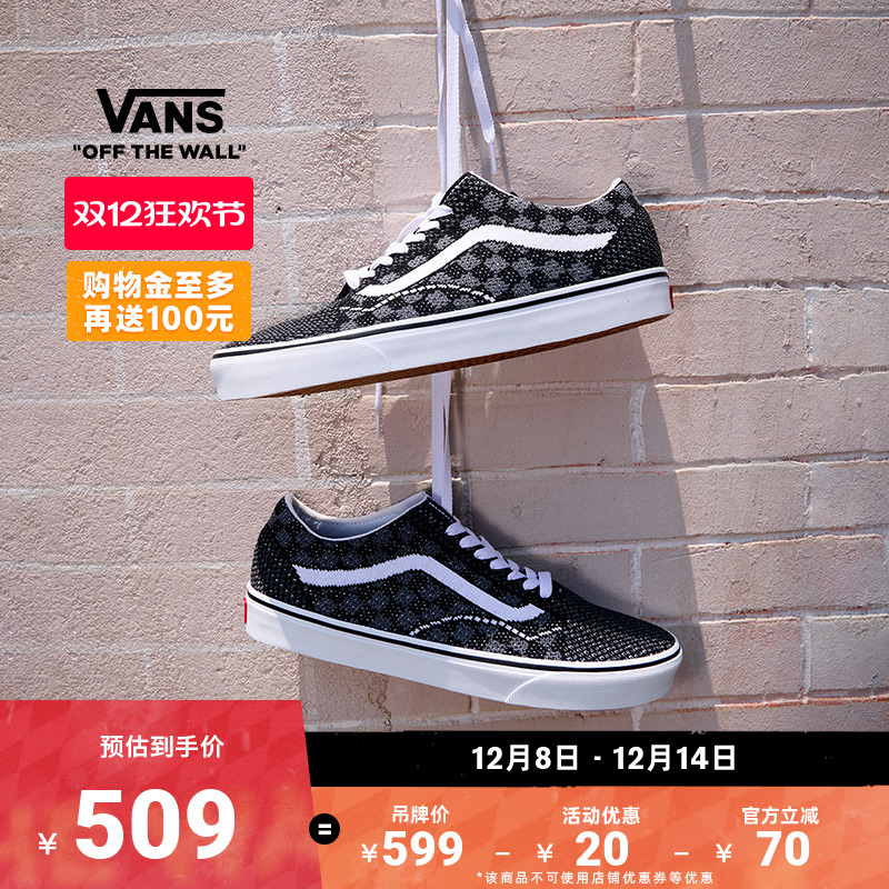 Vans范斯官方黑灰棋盘格帆布鞋