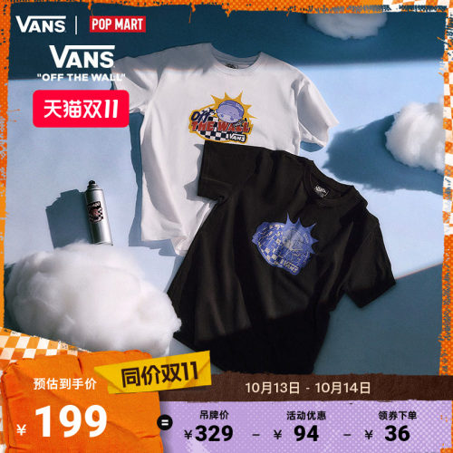 Vans范斯官方 亚洲艺术家联名DIMOO女子纯棉短袖T恤黑色趣味印花
