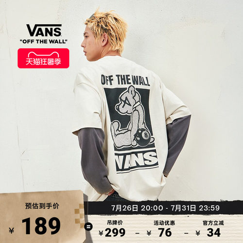 Vans范斯官方男女情侣短袖T恤