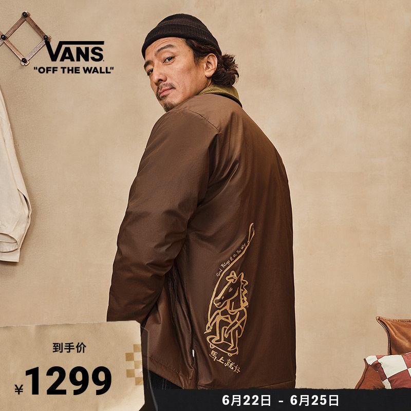 Vans范斯官方男子薄棉夹克