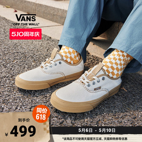 Vans范斯官方踩脚男鞋女鞋板鞋