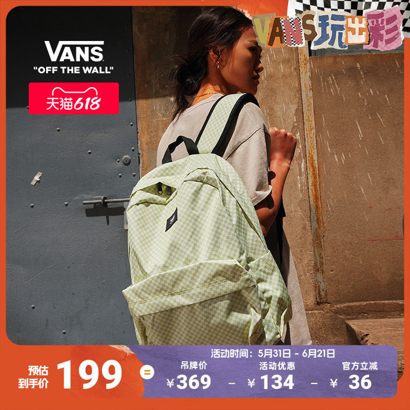 Vans范斯官方 男女情侣背包双肩包小棋盘格大容量书包