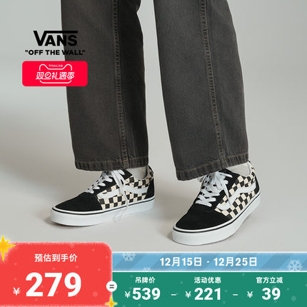 Vans范斯官方 Ward黑白棋盘格街头风拼接女鞋板鞋