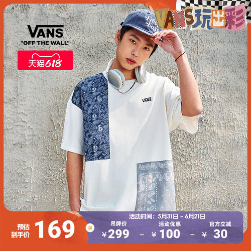 Vans范斯官方男女情侣短袖T恤