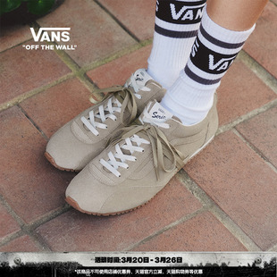 Trainer薄底运动鞋 德训鞋 男鞋 Vans范斯官方 板鞋 Slp 女鞋