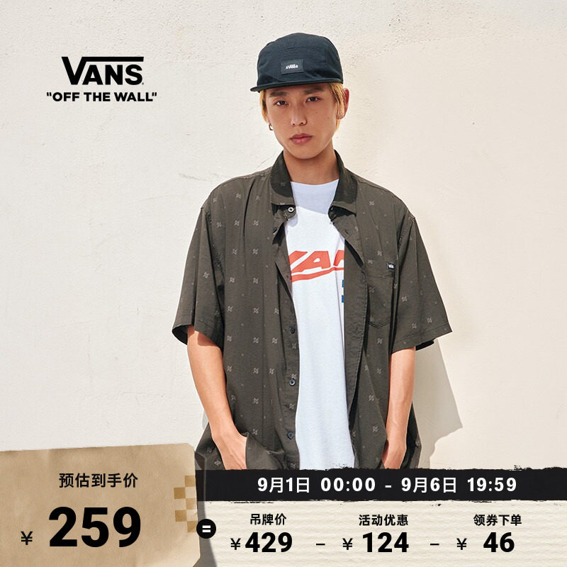 Vans范斯官方 男女情侣短袖衬衫黑色腰果花图片