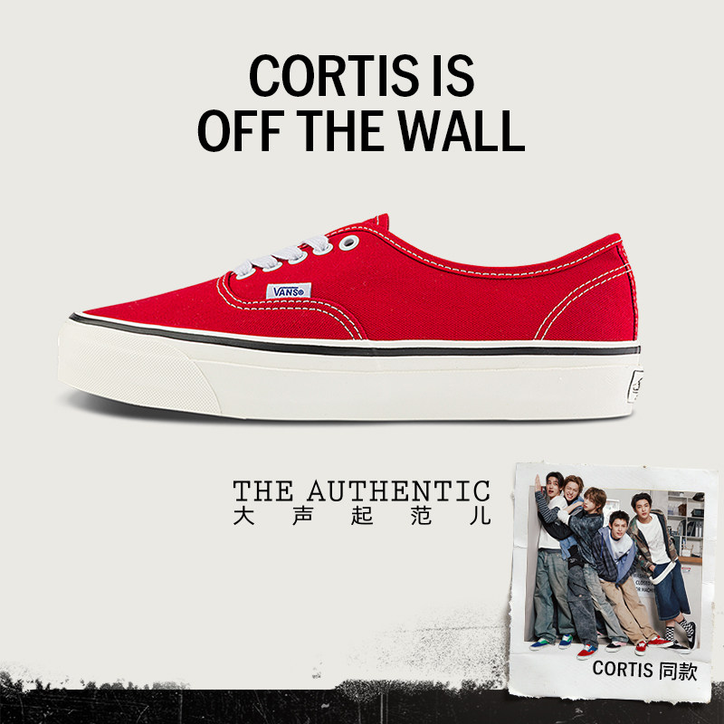 Vans范斯官方 CORTIS同款Authentic红色六十周年