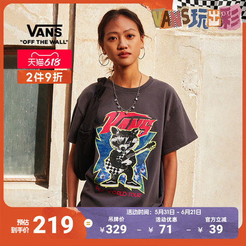 Vans范斯官方女子短袖T恤