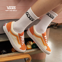 Vans范斯官方Style36橘子汽水元氣活力男鞋女鞋板鞋運動鞋