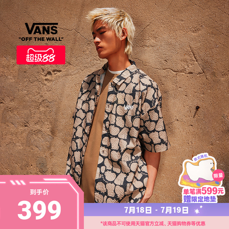 Vans范斯官方男女情侣短袖衬衫