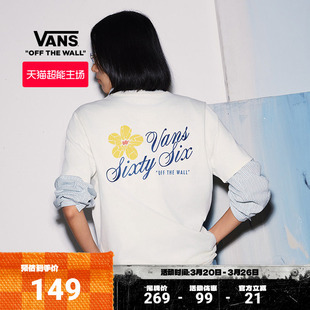 Vans范斯官方 T恤花朵印花舒适圆领 女子纯棉短袖