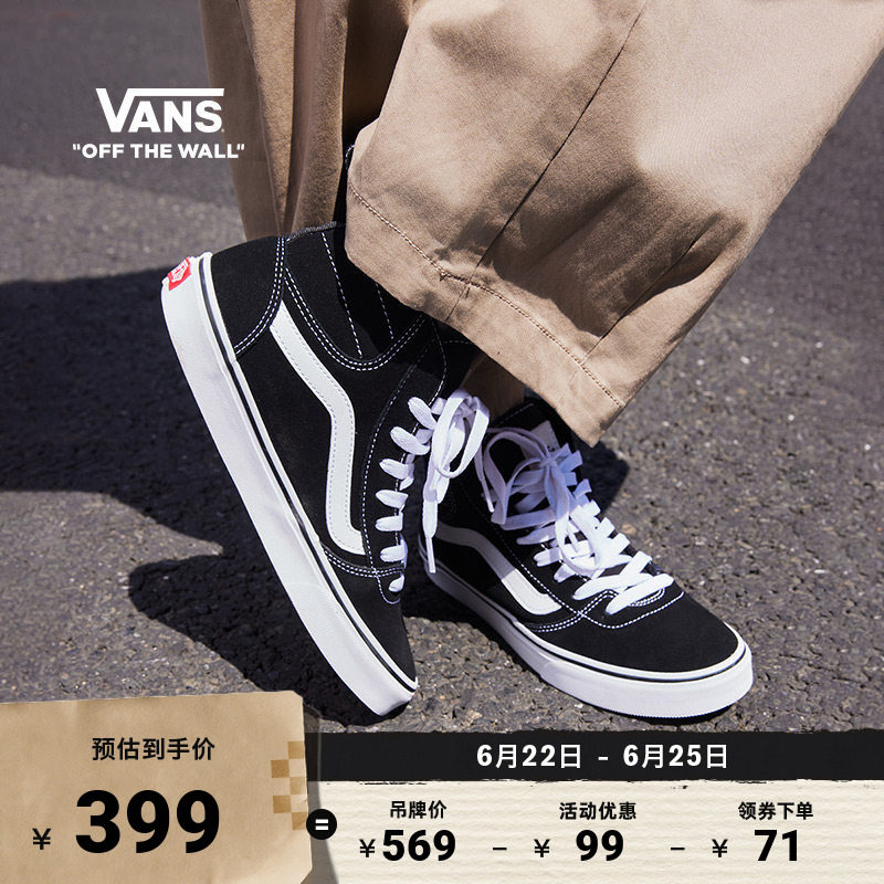 Vans范斯官方 Ashwood Hi Decon黑色复古街头高帮女鞋板鞋