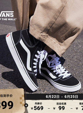 Vans范斯官方 Ashwood Hi Decon黑色复古街头高帮女鞋板鞋