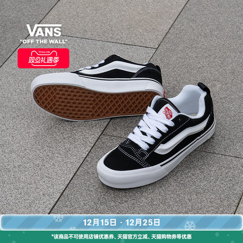 KnuSkool高街范男鞋女鞋板鞋