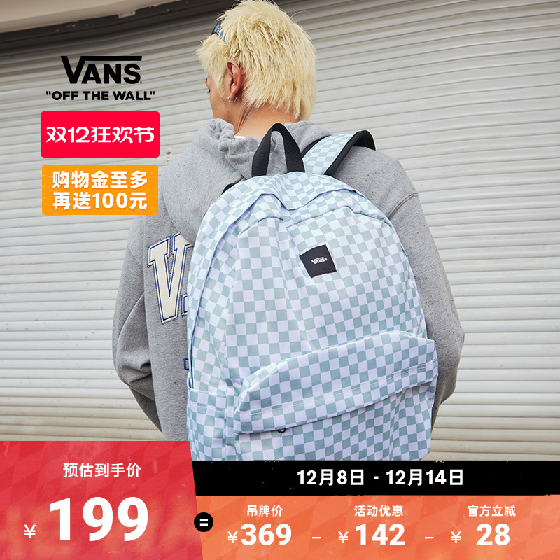 Vans范斯官方双肩包棋盘格