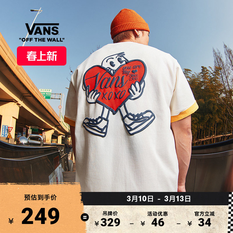 �װ�ɫ XS Vans��˹�ٷ� ��Ů���¶���T�� 236.55Ԫ(��88VIP 95��)