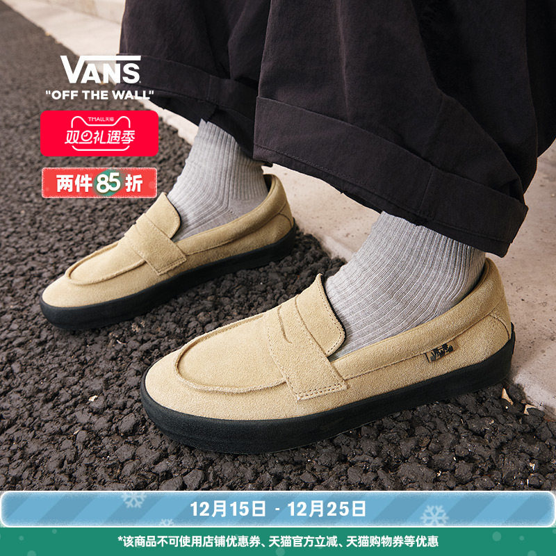 ��ɫ 34.5 Vans��˹�ٷ� һ�ŵ��ָ�Ь 967.38Ԫ��2��(��483.69Ԫ/������88VIP 95��)