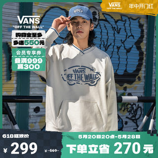 【开门红】Vans范斯官方 套头卫衣米白色OVERSIZED复古球衣运动衫