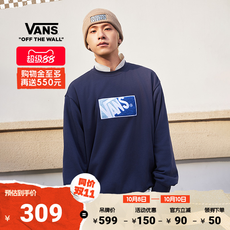 Vans范斯官方男女情侣套头卫衣
