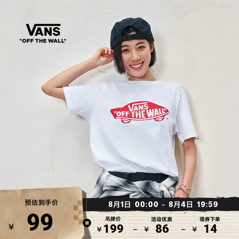 Vans范斯官方 男女情侣短袖T恤夏季滑板LOGO经典款红白出游好物 - 实物图