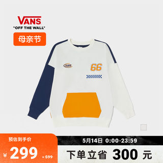 Vans范斯官方 男女情侣套头卫衣大V logo蓝白撞色宽松减龄