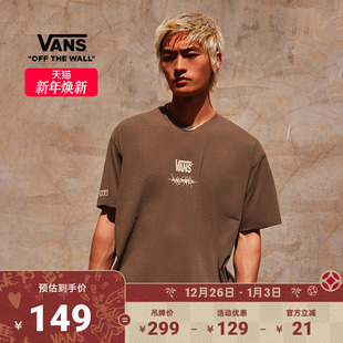 Vans范斯官方 T恤宽松舒适速干 男女情侣短袖