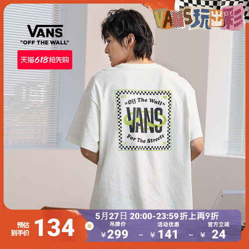 Vans范斯官方男女情侣短袖T恤