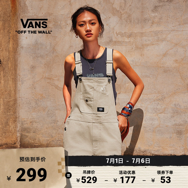 Vans范斯官方女子梭织短裤