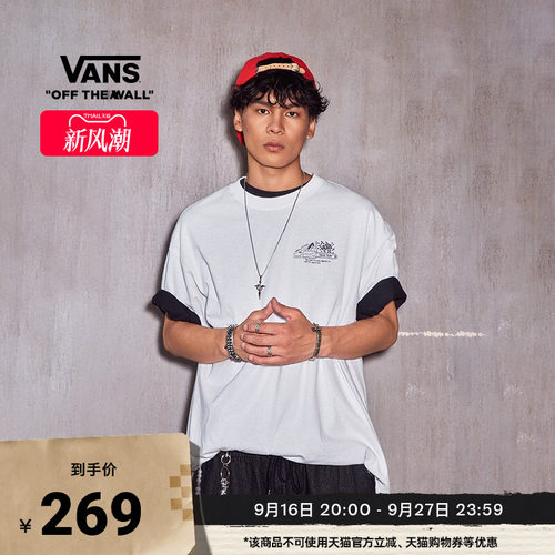 Vans范斯官方男女纯棉短袖T恤
