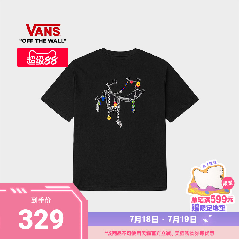 Vans范斯官方男女情侣短袖T恤