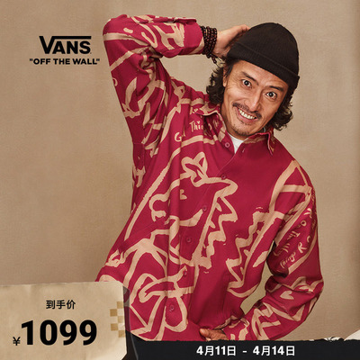 Vans范斯官方男女情侣纯棉夹克