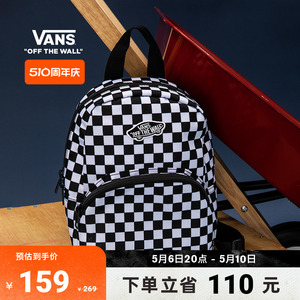 vans范斯官方黑白mini背包双肩包