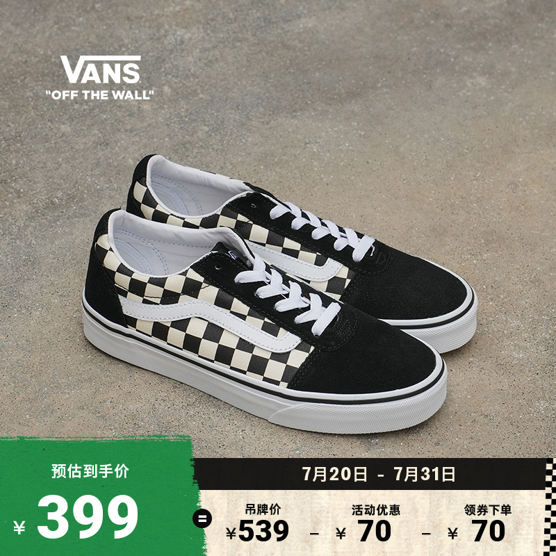 vans黑白棋盘格条纹复古板鞋官方