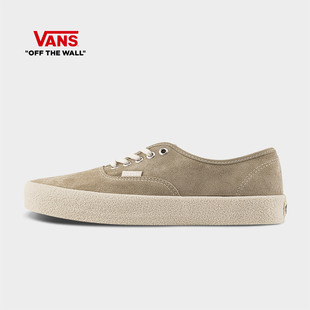 板鞋 女鞋 Authentic灰绿色质感翻毛皮男鞋 Vans范斯官方