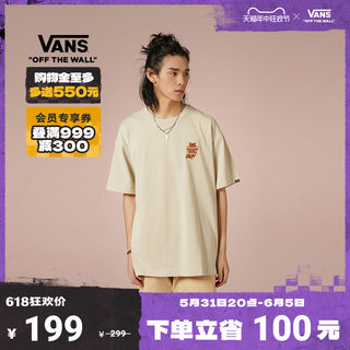 【狂欢节】Vans范斯官方 情侣短袖T恤美式复古插画小浣熊温柔显白