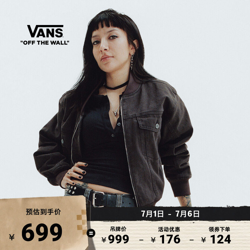 Vans范斯官方Taina联名女子夹克