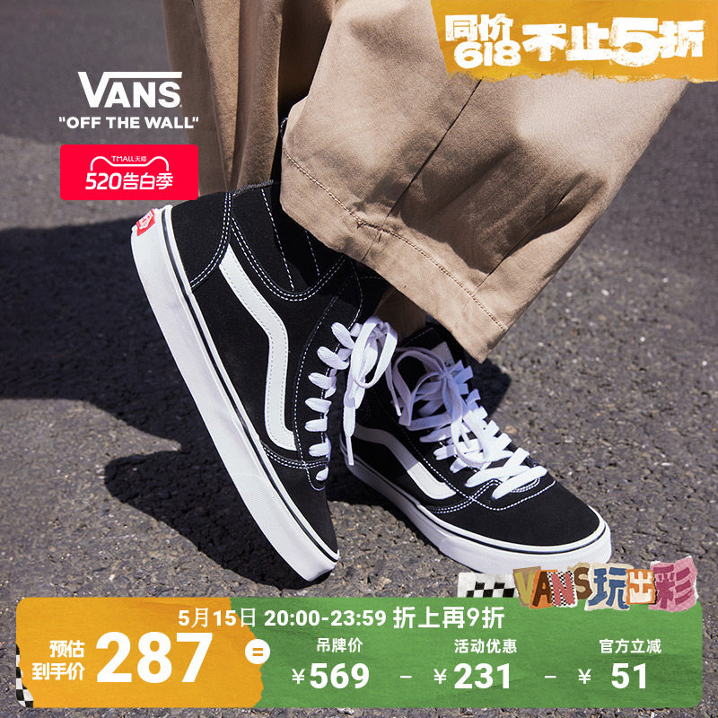 Vans范斯官方 Ashwood Hi Decon黑色复古街头高
