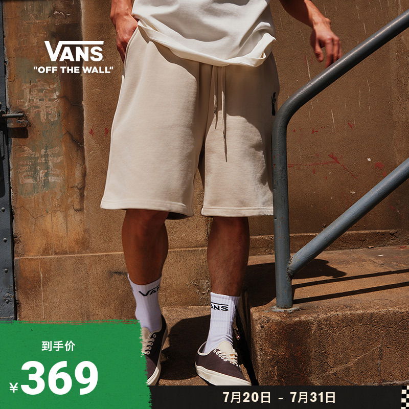 Vans范斯官方男女纯棉针织短裤