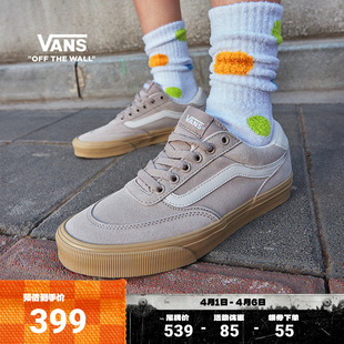 Vans范斯官方 LS浅灰色流光风生胶底女鞋 板鞋 Brooklyn