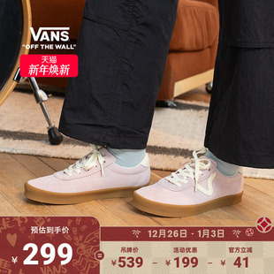 Sport T头鞋 Low小脏橘牛筋底复古男鞋 德训鞋 女鞋 Vans范斯官方