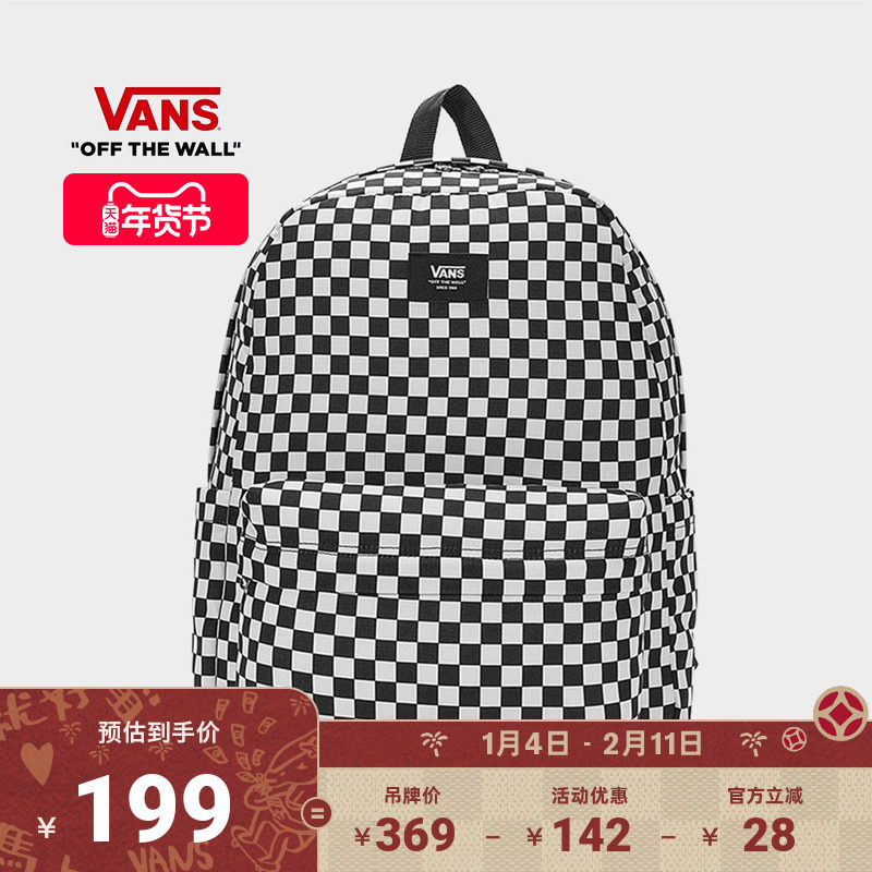 Vans范斯官方 男女情侣背包双肩包经典棋盘格书包